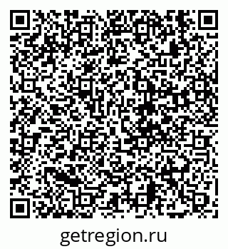 79630608743