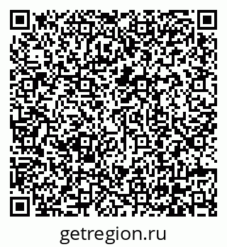 79630609500