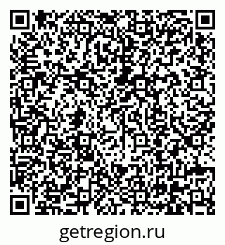 79630609600