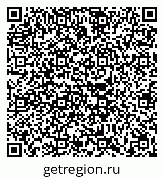79630609866