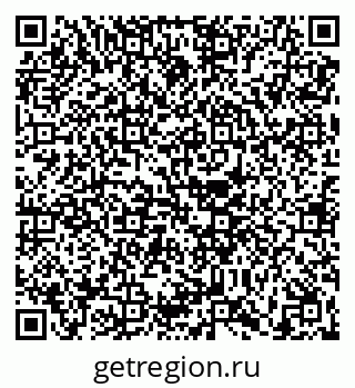 79630610001