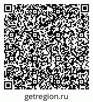 79630610006