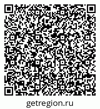 79630610007