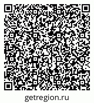 79630610010