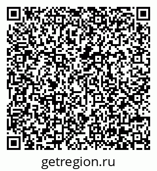 79630610011