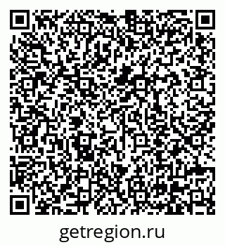 79630610012