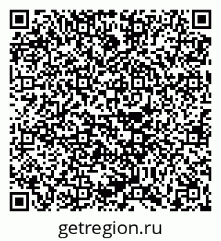79630610014
