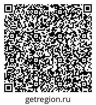 79630610066