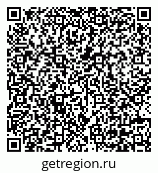 79630610074