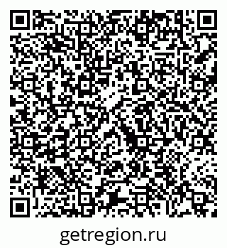 79630610084