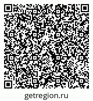 79630610111