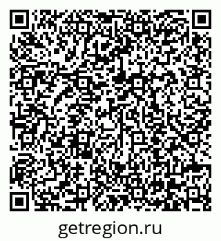 79630610132