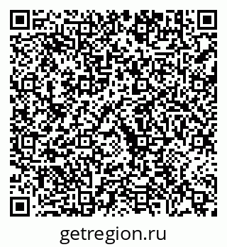 79630610160