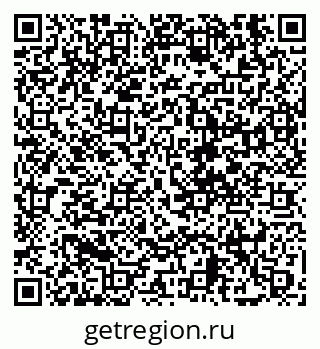 79630610195