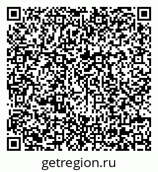 79630610200