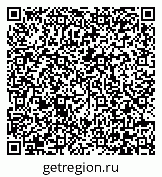 79630610250
