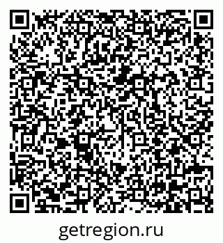 79630610257