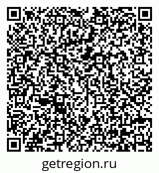 79630610262