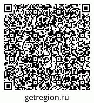 79630610266