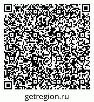 79630610297