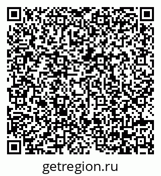 79630610304