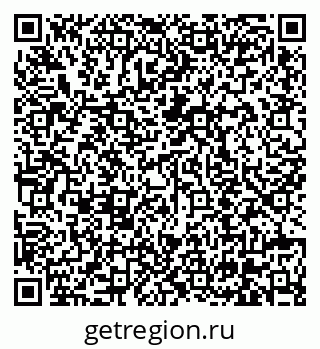 79630610332