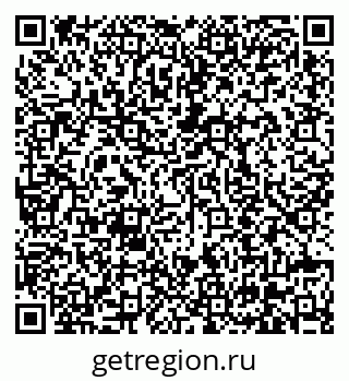79630610400