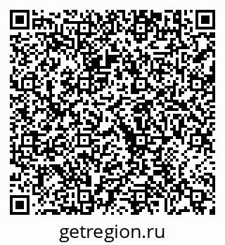 79630610432