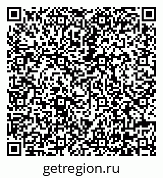 79630610497