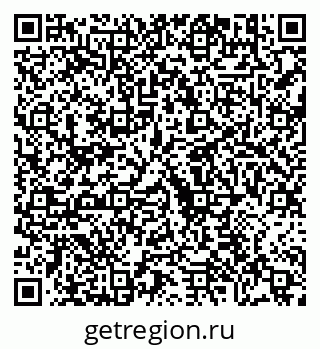 79630610525