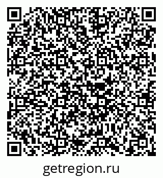 79630610529