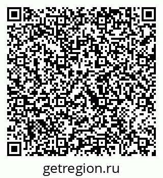 79630610538