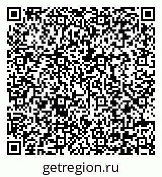79630610858