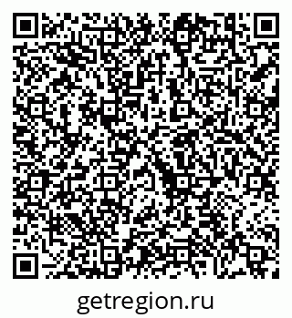 79630610868