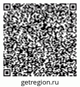 79630610872