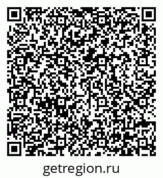 79630610970