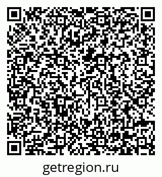79630610992