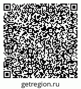 79630611188