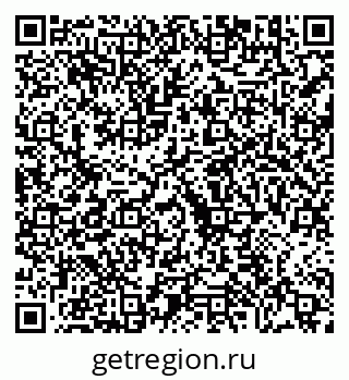 79630611328