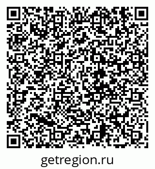 79630611400