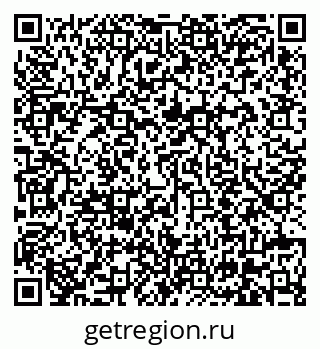 79630611470