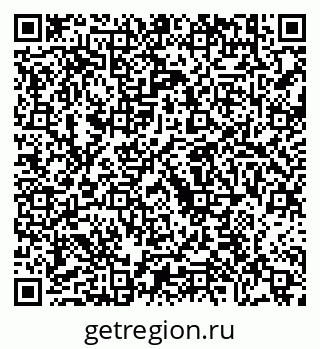 79630611490