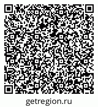 79630611732