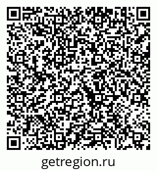 79630611870