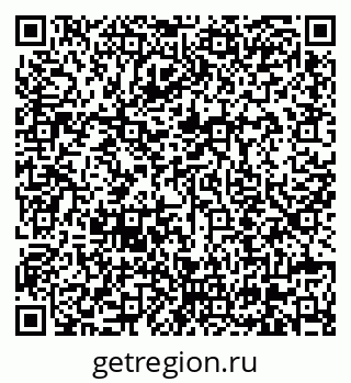 79630611872