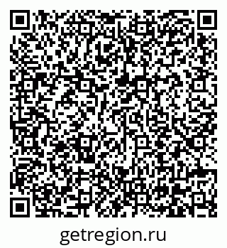 79630611900