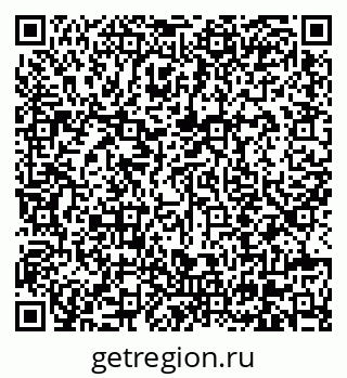 79630611914