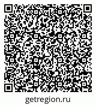 79630611919