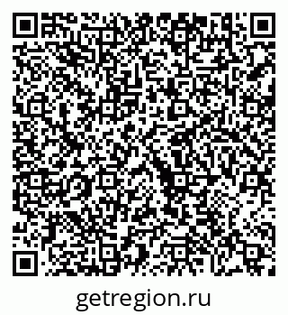 79630611973