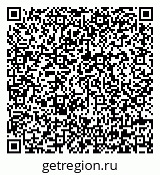 79630612500
